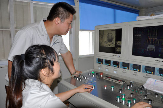 混凝土、混凝土站長