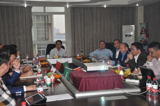 混凝土、混凝土運輸協(xié)會