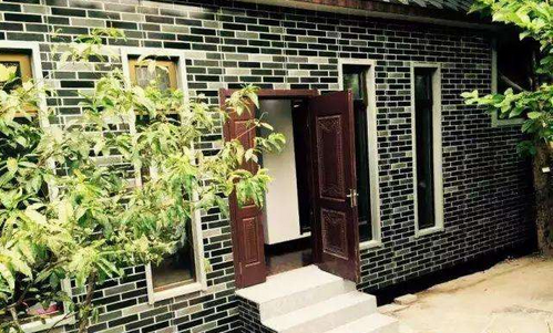 混凝土、鋼筋混凝土、集成房屋