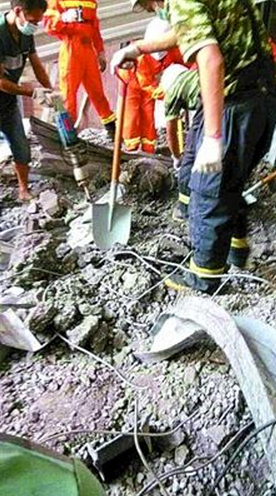 混凝土、混凝土淹人