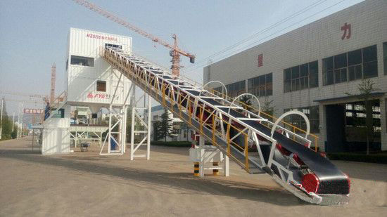 方圓集團、混凝土、混凝土攪拌站