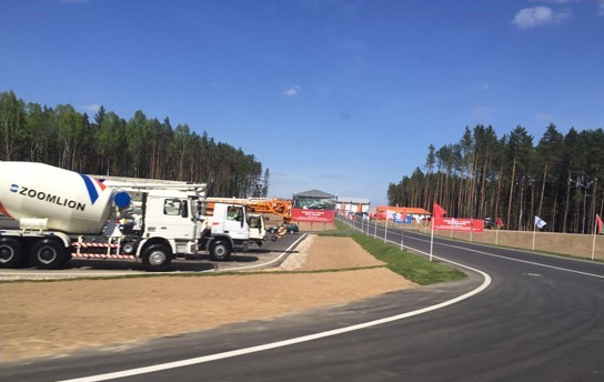 混凝土、工程機(jī)械、中聯(lián)重科