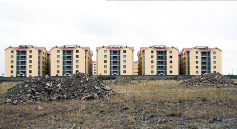 混凝土、鋼筋混凝土