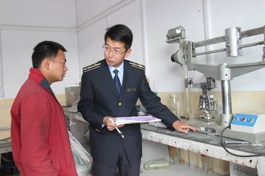 混凝土、混凝土企業(yè)、商品混凝土