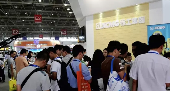 混凝土、混凝土泵車、徐工