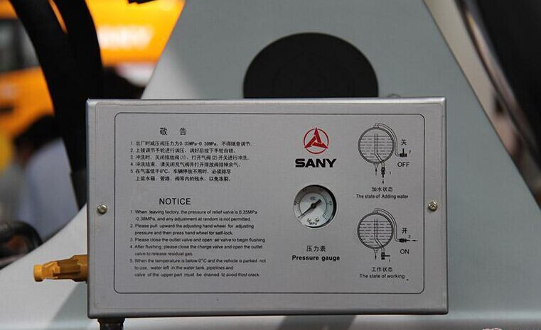 三一、混凝土、混凝土攪拌車、攪拌車