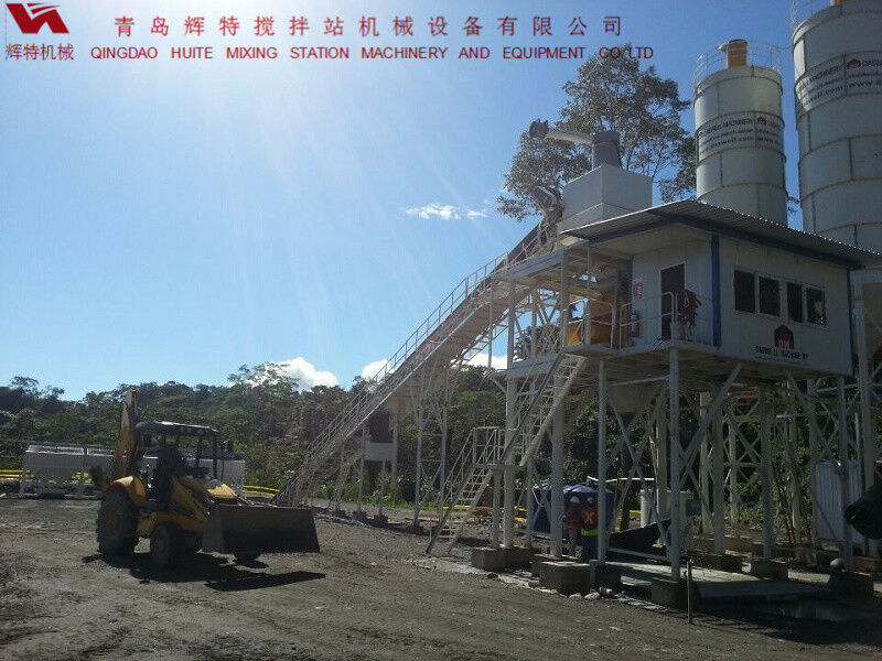 輝特混凝土攪拌站HZS90攪拌臂布置合理，攪拌性能強