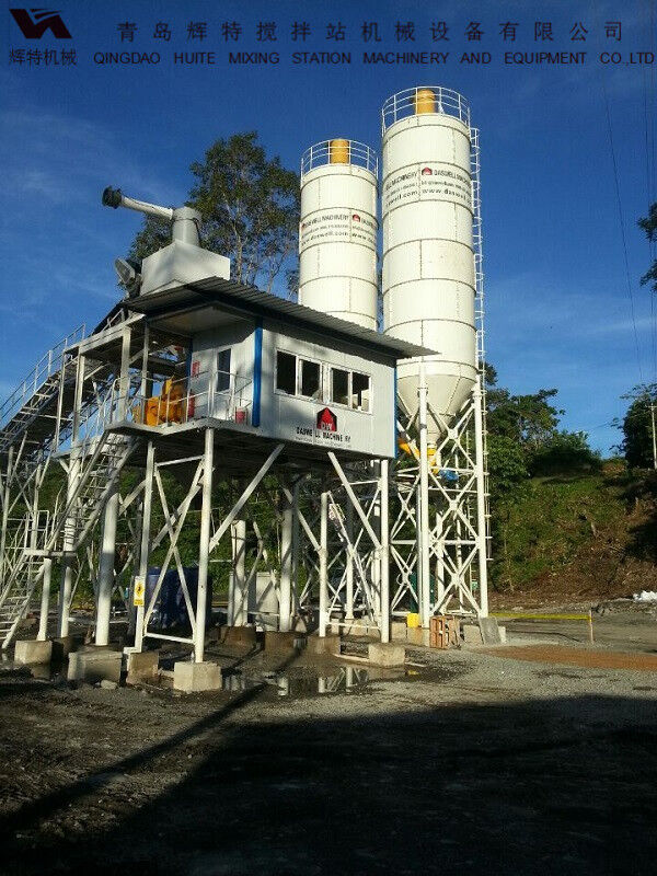 輝特混凝土攪拌站HZS90攪拌臂布置合理，攪拌性能強