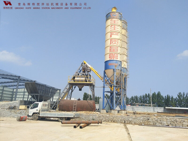 混凝土攪拌站HZS75計算速度快、響應(yīng)時間短-輝特攪拌站