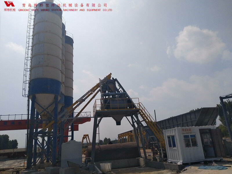 混凝土攪拌站HZS75計算速度快、響應(yīng)時間短-輝特攪拌站