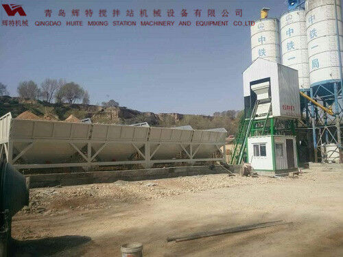 輝特?cái)嚢枵?0站采用計(jì)算機(jī)加儀表的控制系統(tǒng)，計(jì)算速度快