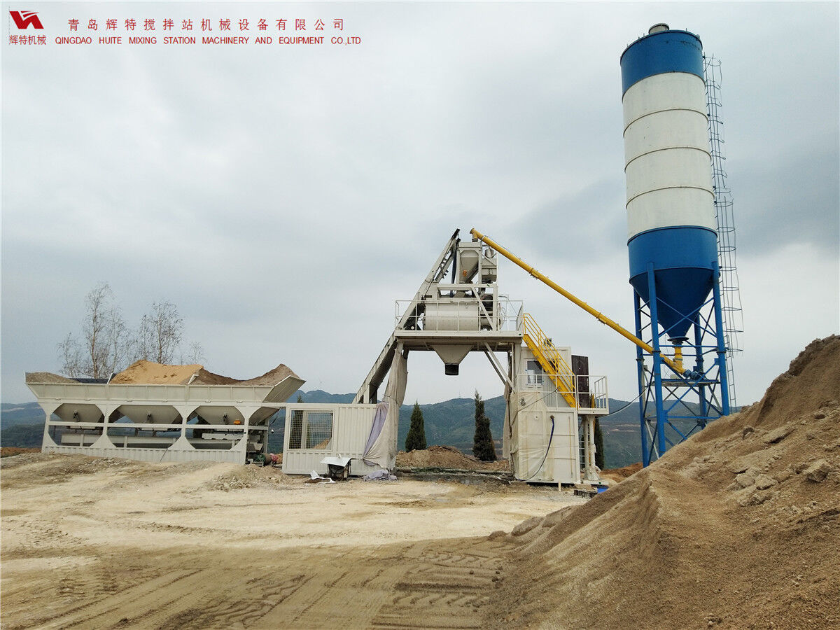 青島輝特機械 HZM75免基礎(chǔ)攪拌站模塊化設(shè)計，安裝快捷