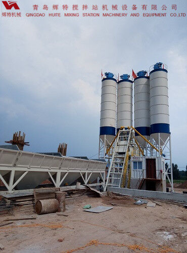 輝特?cái)嚢枵綡ZS75特別適合于干硬性、半干硬性混凝土的生產(chǎn)