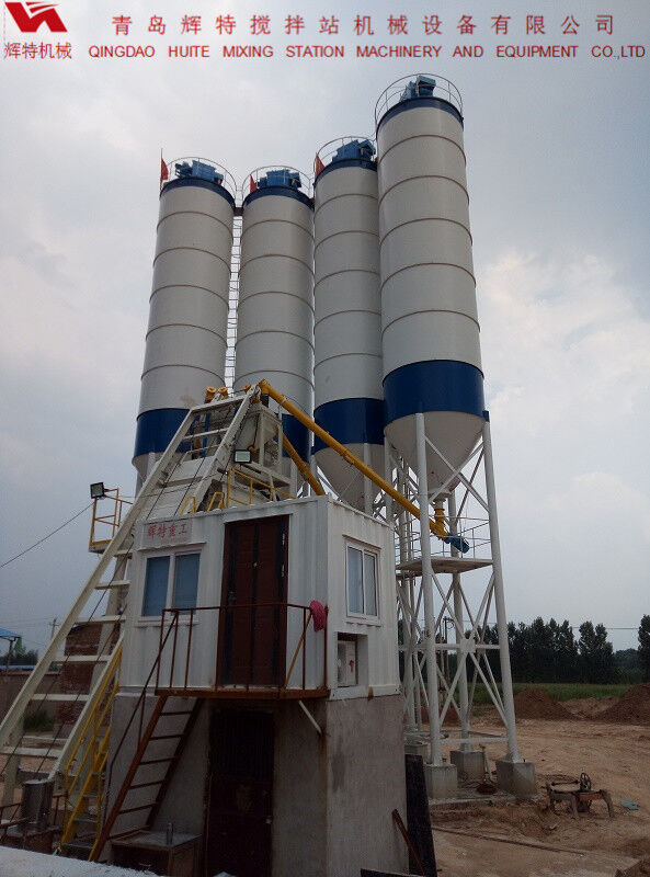 輝特?cái)嚢枵綡ZS75特別適合于干硬性、半干硬性混凝土的生產(chǎn)