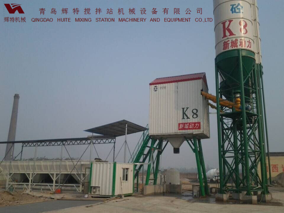 輝特混凝土攪拌站HZS50攪拌性能強(qiáng)，攪拌均勻、迅速，生產(chǎn)效率高