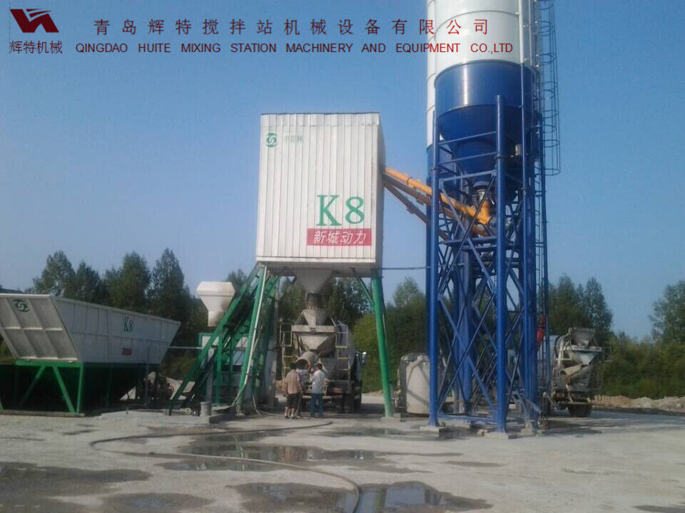 輝特混凝土攪拌站HZS50攪拌性能強(qiáng)，攪拌均勻、迅速，生產(chǎn)效率高
