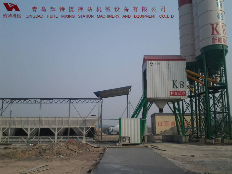 輝特混凝土攪拌站HZS50攪拌性能強(qiáng)，攪拌均勻、迅速，生產(chǎn)效率高