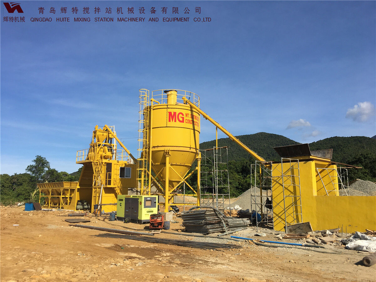 HZM50混凝土攪拌站 輝特機械 模塊化設(shè)計易安裝