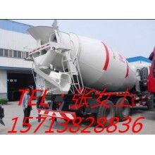 福田運(yùn)輸車、四立方攪拌運(yùn)輸車為你打造