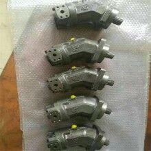 中聯泵車A2FO32 A2FO56液壓臂架泵