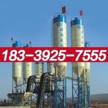 內黃縣60型攪拌站怎么賣