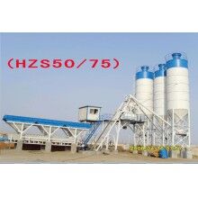 HZS攪拌站75、50