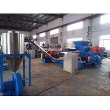 電纜料，電纜料造粒機(jī)