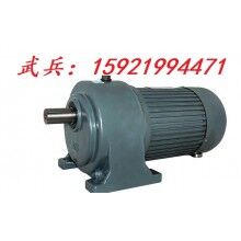 輸送機(jī)械、食品機(jī)械專用GH40-1500-40S豪鑫減速電機(jī)