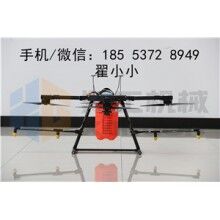 植保無人機(jī)，噴藥首選