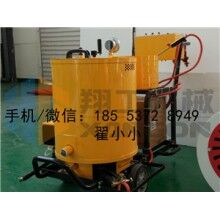 山東小型灌縫機(jī)廠家專(zhuān)賣(mài)