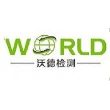 機器人檢測與認證迎來新氣象