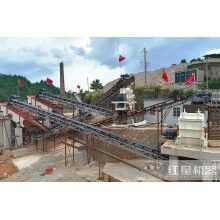 制砂機和圓錐破碎機的區(qū)別，哪個設(shè)備可以制砂T26