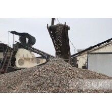 毛石破碎機(jī)設(shè)備類(lèi)型有幾種？T28