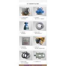 固原西吉-混泥土攪拌輸送一體車-不同配置，你選誰？