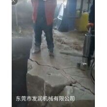 礦山開采設(shè)備發(fā)潤大型機載劈裂機使用方法