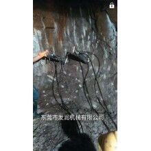 小型隧洞采巖石新設(shè)備液壓劈石機