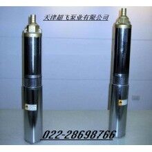 天津市耐高溫潛水泵，熱水潛水泵