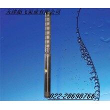 防腐潛水泵，天津潛水泵