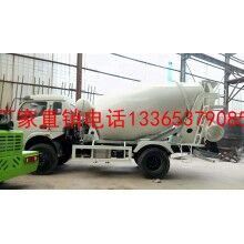 混凝土攪拌車、品質(zhì)保證、售后無(wú)憂、國(guó)內(nèi)一線品牌