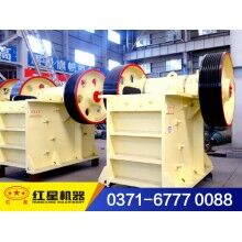 德國建筑垃圾處理設(shè)備太貴？來看看紅星機(jī)器！