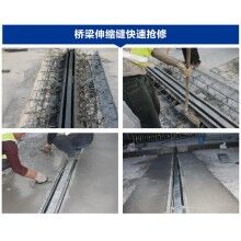 市政橋梁鋪裝層破損漏水怎么處理？