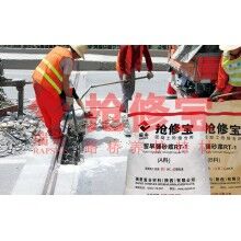 安徽高速冬天進行橋梁伸縮縫維修用什么材料時間短，質(zhì)量好？