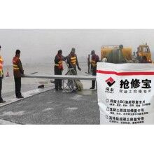 停車場水泥地面起皮起砂怎么辦？