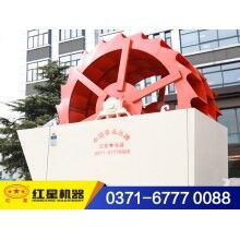 時(shí)產(chǎn)150噸的環(huán)保洗砂機(jī)，環(huán)保查封不再怕