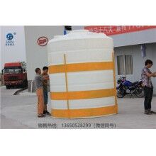 20立方防腐蝕儲(chǔ)罐-重慶20噸耐酸堿儲(chǔ)罐，耐酸堿儲(chǔ)罐廠家