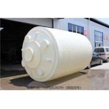 廣西PE儲(chǔ)罐、云南PE儲(chǔ)罐，貴州PE儲(chǔ)罐