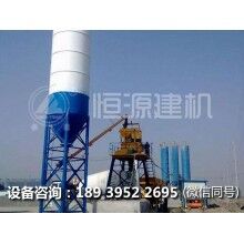 投資25混凝土攪拌站設(shè)備多少錢？