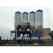 鄭州1.5方攪拌站生產(chǎn)廠家都有哪些？