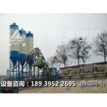 hzs50攪拌站大概多少錢？哪個廠家比較好