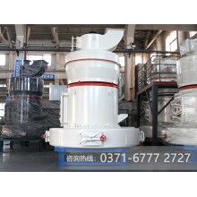 石頭磨粉機(jī)哪家好？wzz84